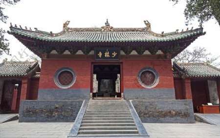 少林寺庙宇图片
