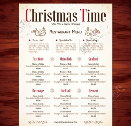 圣诞节餐厅菜单图片
