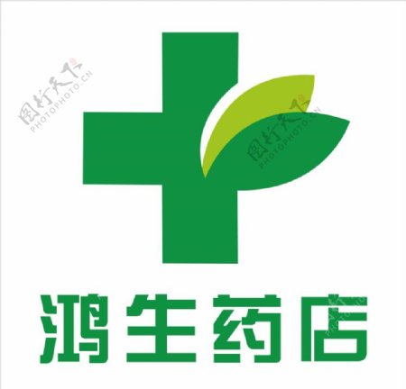 药店logo图片