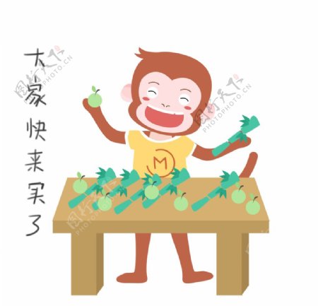 卖苹果竹子的猴子插画图片
