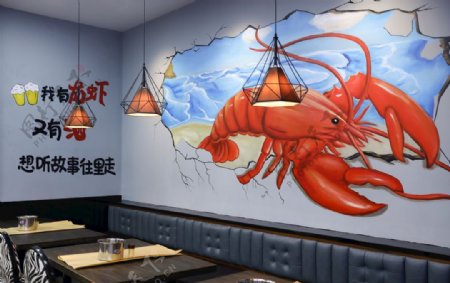海鲜餐厅装修图片