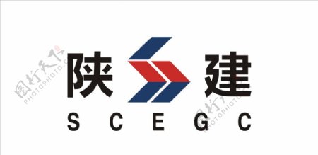 陕建logo图片