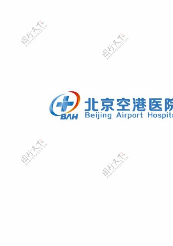 北京空港医院logo图片