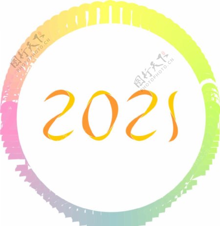 2021年圆环图片