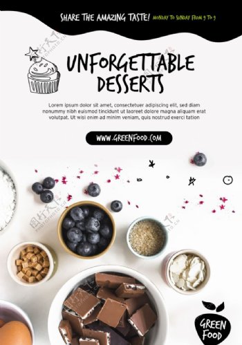 健康食品海报图片